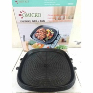 New!! Grill Pan BBQ Meat Grill OM-2506