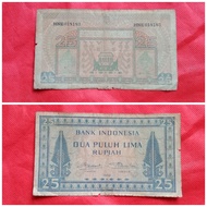 uangkuno 25 rupiah budaya 