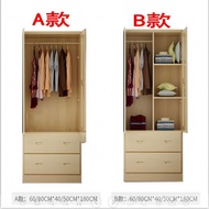 Bedroom Log Single Door Pine Wardrobe Solid Wood Locker Children Large Wardrobe Wardrobe Two Doors w