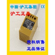 Hugong Angle Column Inductance Proximity Switch TL-Q5MC1 C2 F1 F2 D1 D2 Y1 Y2 Square Sensor