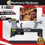 Jetmac  12" x 18" JMWL-1218 Mini Wood Lathe Machine/JMWL-1218VS Inverter Variable Speed Mini Wood Lathe Machine