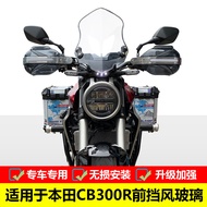 Suitable for Honda CB300R Front Windshield CBF300NAL Modified Windshield Handlebar Windscreen Handgu