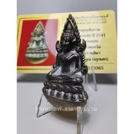 Phra Buddha Chinnarat Luang Pho Chaem Ban Takro Temple Khun Pu Hong Consecrated Year 2541
