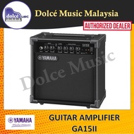 Yamaha - Guitar Amplifier GA15II