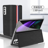 [BuyBuy] Samsung Galaxy Z Fold 2 5G Casing GKK Leather Flip Magnetic Bookcase Samsung Z Fold 2