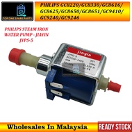 PHILIPS STEAM IRON WATER PUMP - JIAYIN JYPS-5 GC8220 GC8330 GC8616 GC8625 GC8650 GC8651 GC9410 GC924