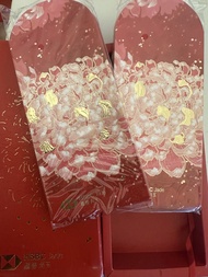 匯豐 HSBC Jade 紅包