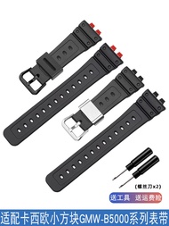 Silicone watch strap Suitable for G-SHOCK Casio 35th anniversary GMW-B5000 series small silver nugget small gold nugget male