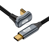 TYPE-C Revolution TYPE-C public full-function data cable LIKAIYUE U-type 360W degree charging cable 