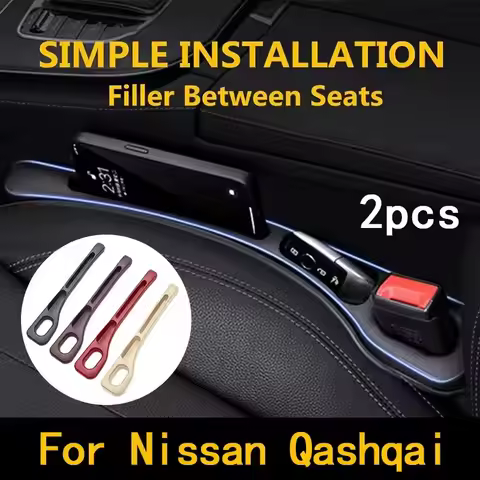 Car Seat Gap Filler Between Seat Crevice Interior Decoration Accessories 2Pcs For Nissan Qashqai J10