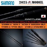 SHIMANO 25'CAPTUER Various types Multi-piece/One and a half/2-piece/Spinning reel/Bait reel/Expediti
