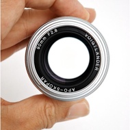 Voigtlander VM 90mm f 2.8 APO SKOPAR Silver ASPH E39 Smooth