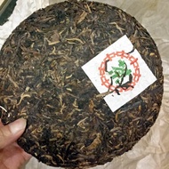 Classic Pu'er Tea Yunnan Pu'er Tea Cake Natural Green Tea 357g