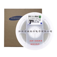 Samsung Patch Capacitor CL21B684JOFNNNE 0805X7R684J16V125T 680NF