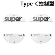 Pulsar Superglide2 Glass Mouse Sticker Type-C Control Type X3/X3 LHD