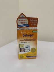 全新 Baby D Drops 嬰兒維他命A+D3 滴劑 60滴