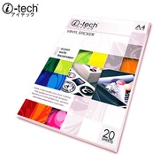 On hand I-tech Waterproof Printable Vinyl Sticker