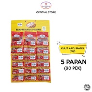 Rempah Kulit Kayu Manis / Cinnamon An Nuur 5 Papan [10g] BORONG (KOTAK)