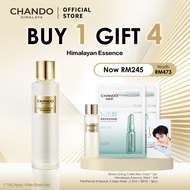 CHANDO Himalaya Himalayan Essence 110ml 自然堂极地精华露