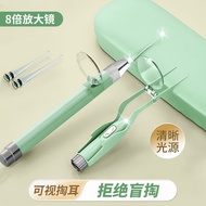 葆氏儿童挖耳勺掏耳朵神器婴儿发光掏耳勺可视宝宝耳屎镊子采耳套装
