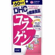 DHC Collagen 60 Days
