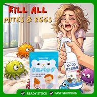 Bed Bug Killer Dust Mite Control Spray Anti Mite Spray Mite Killer Spray Reduce Itch Dust Mite Remov
