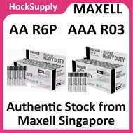 Maxell AA / AAA Super Heavy Duty Battery 1.5V, (40pcs/box)