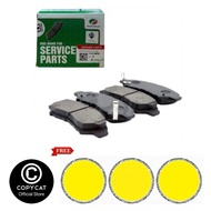 04465-BZ230 Perodua Front Disc Brake Pad For Myvi D20N 2017Y