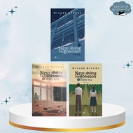 Book - Solomon's Fallacy Combo (Only Selling Good Books)
