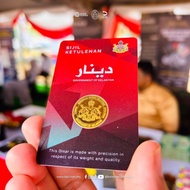 1 DINAR 4.25G KELANTAN GOLD NEW EDITION🔥🔥