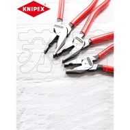 German Original Imported KNIPEX KNIPEX Labor-Saving Wire Pliers 0201200 0201180 0201225
