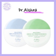 [Dr.Althea] 1+1 Vegan Sun Cream Set | Green Tea Fresh + Aqua Glowing SPF50+ | Daily UV Protection | 