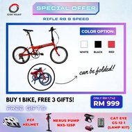 PROMOTION-Folding Bike 20inch RIFLE R8 9speed With free gift