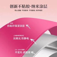 [ReadyStock] BQI金羽夹子 免胶假睫毛镊子 不锈钢假睫毛夹子👀False Eyelash Tweezer eyelash makeup tweezers eyelash tweezers