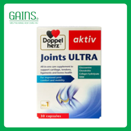 Thực Phẩm Chức Năng Joints Ultra - 30 viên