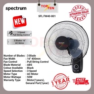 KDK Wall Fan KDK KU408YG KU408 DEKA WF58 WF68 DWF3 DWF6R PANASONIC FMU408 MEDIA WALL FAN 16 Kipas Di