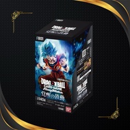 DRAGONBALL [FB01] BOOSTER BOX