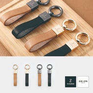 74ounce Line Shape Genuine Leather Key Ring Gift Boy [TN-034] Gray Black