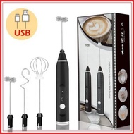Mini handheld foam maker - Egg beater, wireless USB coffee foam maker