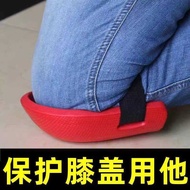 Borders with Tiles Foam Knee Pads Construction Windproof Foam Pads Sponge Thickened Knee Protection 