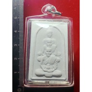 Somdej Phung Kamthan
Luang phor thuat

Luang phor doo

顺德 龙普托 龙婆度

Luang Ta Ma

Wat thum muang na

佛