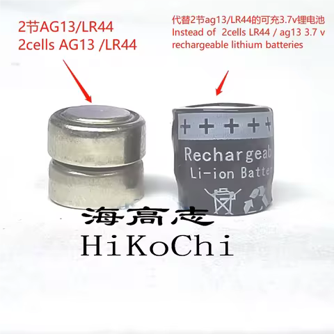 Instead of 2cells AG13 LR44 CR1/3N rechargeable lithium battery 3.7V 110mAH (2 batteries+1 charger)