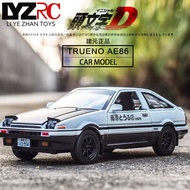 AE86รถรุ่นจำลอง Header D Fujiwara Tokai เต้าหู้ร้านโลหะผสมรถรุ่นตกแต่งของขวัญ