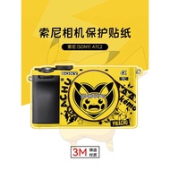 Suitable for Sony A7C Second-Generation Camera Protective Film SONYA7C Body Sticker a7c2 Cartoon Pik