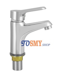 [HCM]Vòi lavabo nóng lạnh Đồng thau nguyên khối mạ chrome LN08 - Tặng 02 dây cấp nóng lạnh inox 304 