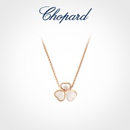 [With Packaging Box] Chopard Chopard 18K Rose Gold Red White Mother-Of-Pearl Diamond Clover Necklace