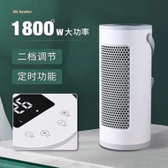 Air Space Heater Mini Portable Air Heater