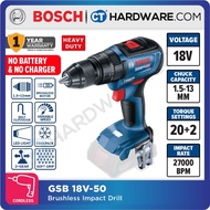 BOSCH GSB 18V-50 SOLO BRUSHLESS CORDLESS IMPACT DRILL 18V WITHOUT BATTERY &amp; CHARGER ( GSB18V50 SOLO )