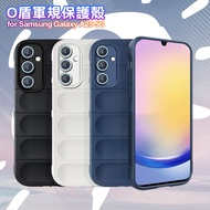 CITY BOSS for Samsung Galaxy A25 5G 膚感隱形軍規保護殼-白