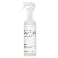 No.0 Intensive Bond Building Hair Treatment - GENUINE 0LAPLEX
